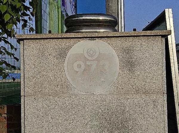 1994182814_v1N3ZPQe_377431891eefaaae8b50