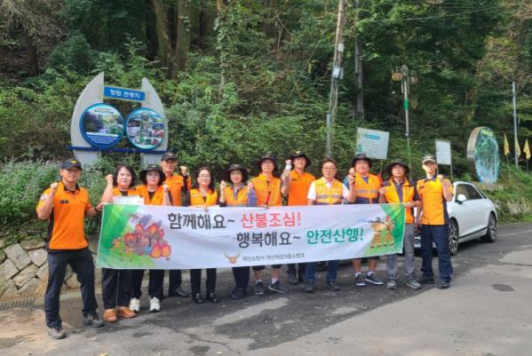 1949227467_bFOv1J5h_3d54959e99f9e7d0229d