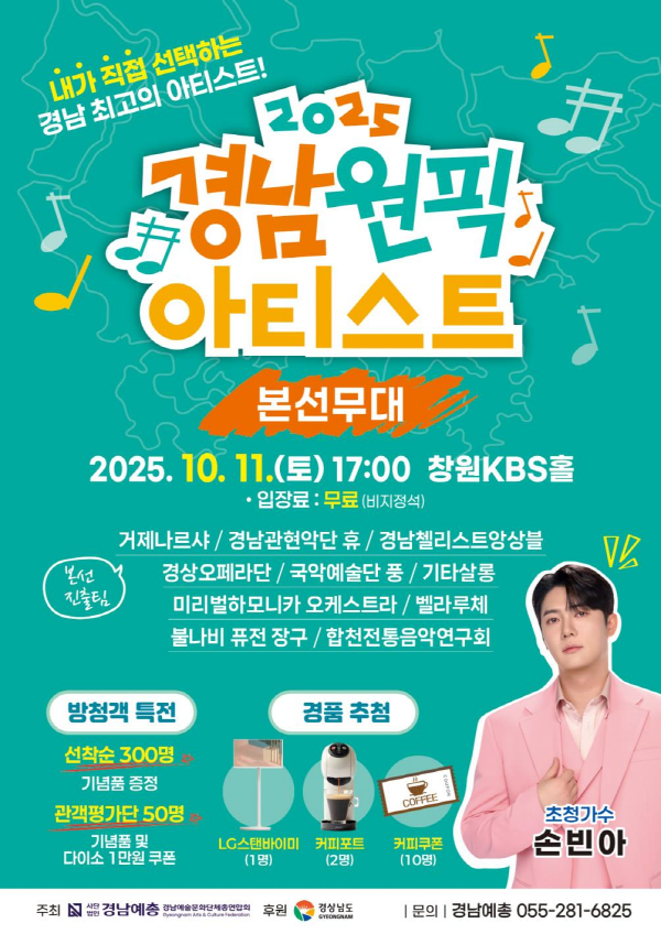 1994182814_HQFWhw4Y_78c912021acb3a1f5f25