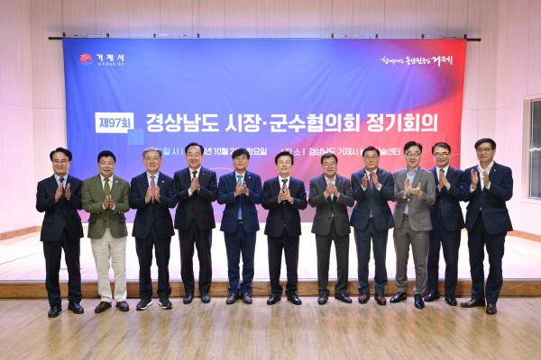 1994182814_RWpB1ICF_690fafda2d71f8c64cb1