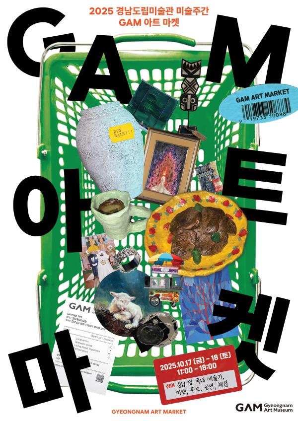 1994182814_WzGjvEu1_7be17a8817b3075e66cb