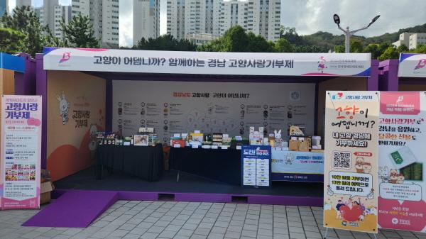 1994182814_jiZQkmoX_dd2d3c63647f6a5582d9