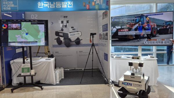 1994182814_zCcYG536_e51832ddf169099f13b5