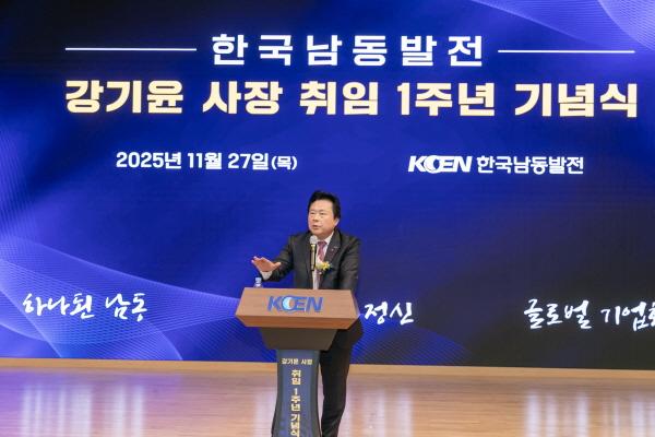 1994182814_2L8uSMyB_1201bd3ebc5b6ffc4562