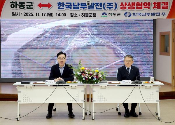 1994182814_AW9QfUCq_8edfa80f84664c3aa934