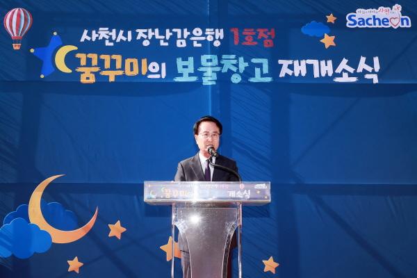 1994182814_BZJXbHml_41a88576f5053b20c79e