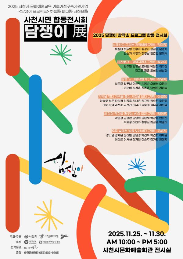 1994182814_FLGaWP80_31070f09386126ec0bbb