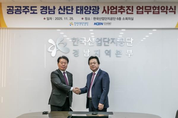 1994182814_H3ySg5b8_5bdc499e470b39fa220d