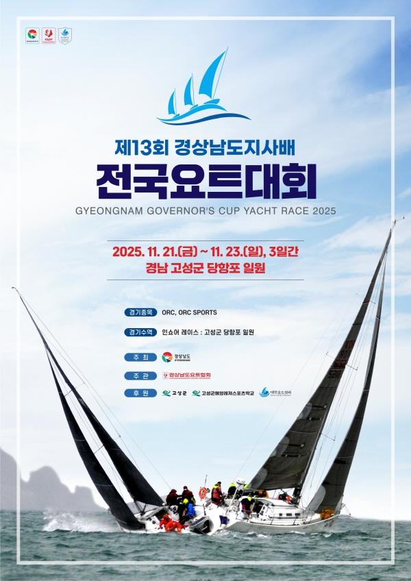 1994182814_L4oAkuaW_09e6c405232a14a60f8e