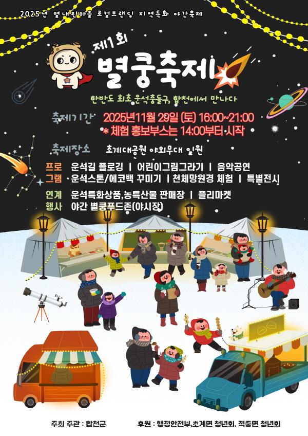 1994182814_VGLBS4eY_0c198dc53ccc44c024b5