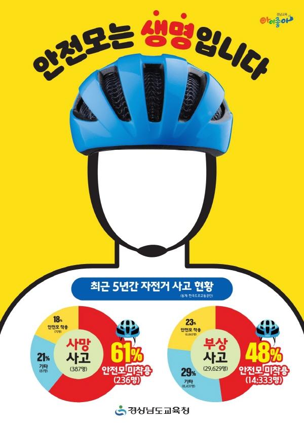 1994182814_YvbL30CN_6b4836b068241e99d65b