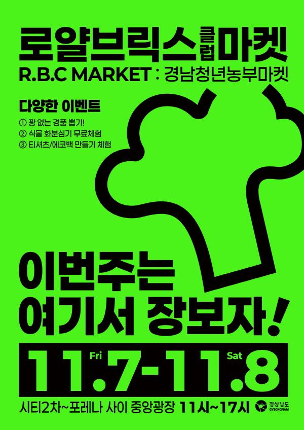 1994182814_in1vlI57_898f2f9c636623d8518e