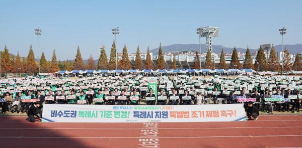 1994182814_inQpJHF1_a0423611d731fc6d1edf