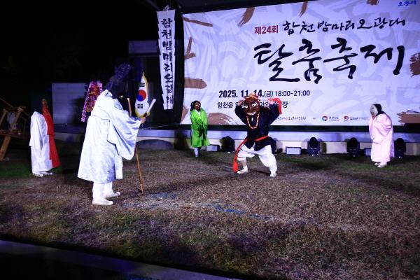 1994182814_lBcaekAs_954c59066a14adbda5c9