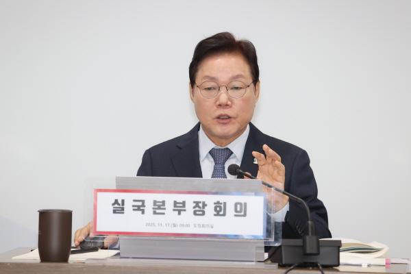 1994182814_nc3rmWYT_a55994c43304725153ba