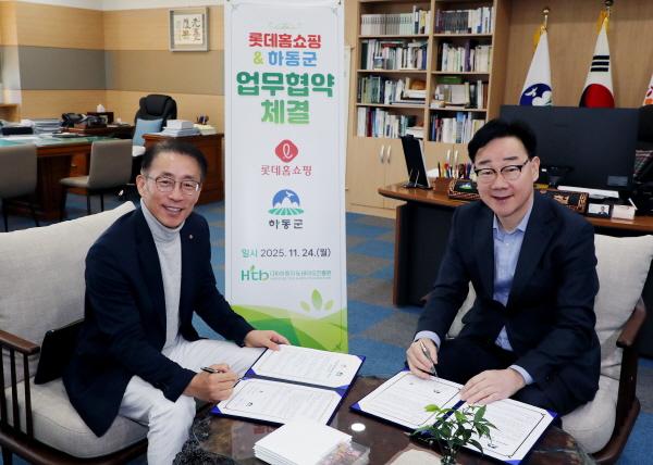 1994182814_qvRkLAC7_6b5679935df11e830c80