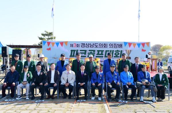 2106036762_FBRDw4O8_2c86ea00df8df4bedfb3