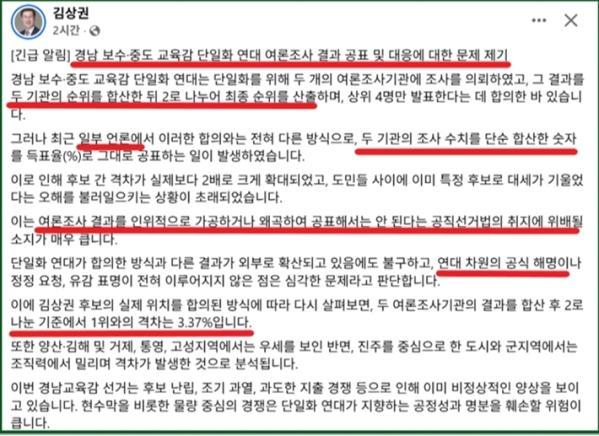 1949227467_R3dg2vMy_7da9975ee2841026136f