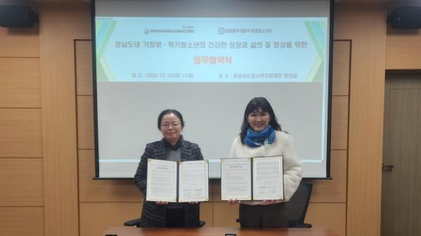 1949227467_Sr15Ex83_52a5b61f0b37ec0e05d4