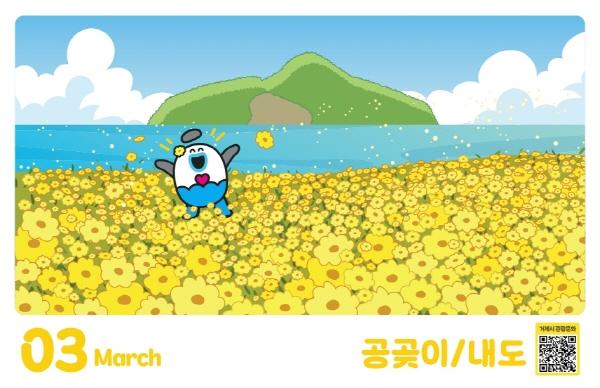 1994182814_5oLw2d6M_bea8b4902b26a5aae6f4