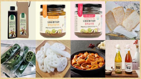 1994182814_6FO3bY2m_d6d2b860231c446595b1