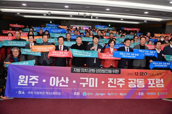 1994182814_9AhZUBVe_b78050426fa8d449939c