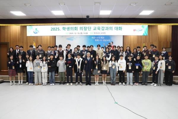 1994182814_GJao96FD_19a1c156366ba6b9c61f