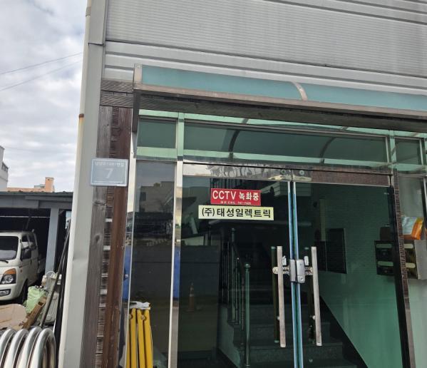 1994182814_IVXLFtxJ_486ef7bc4de810afee69