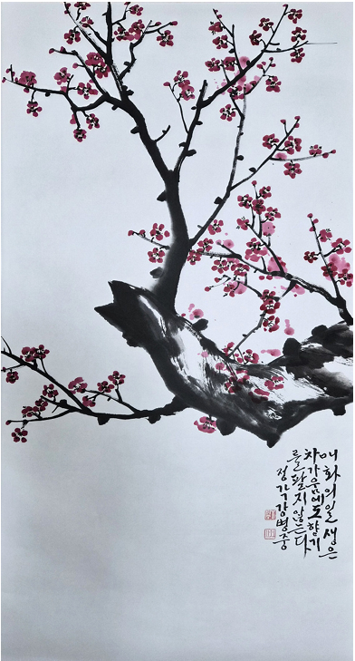 1994182814_KLbIZ0X1_bfd04021449e3e2c03ba