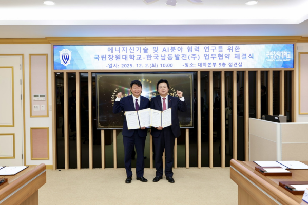 1994182814_PM3FQz48_2cdeb40feb3c095533d6