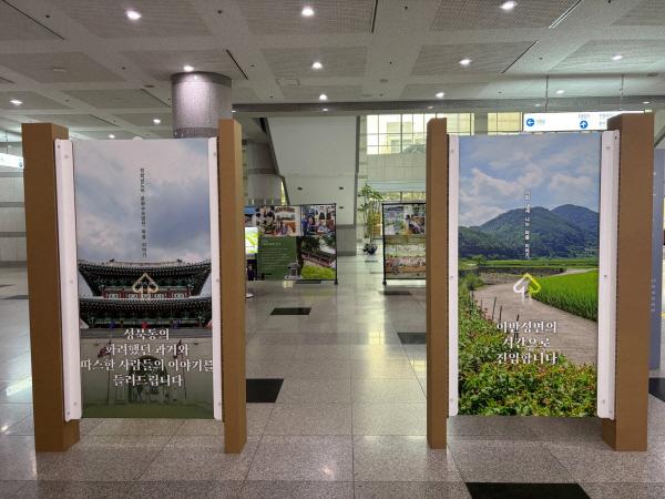 1994182814_Pp073Gaw_608b5b15f944455ad323