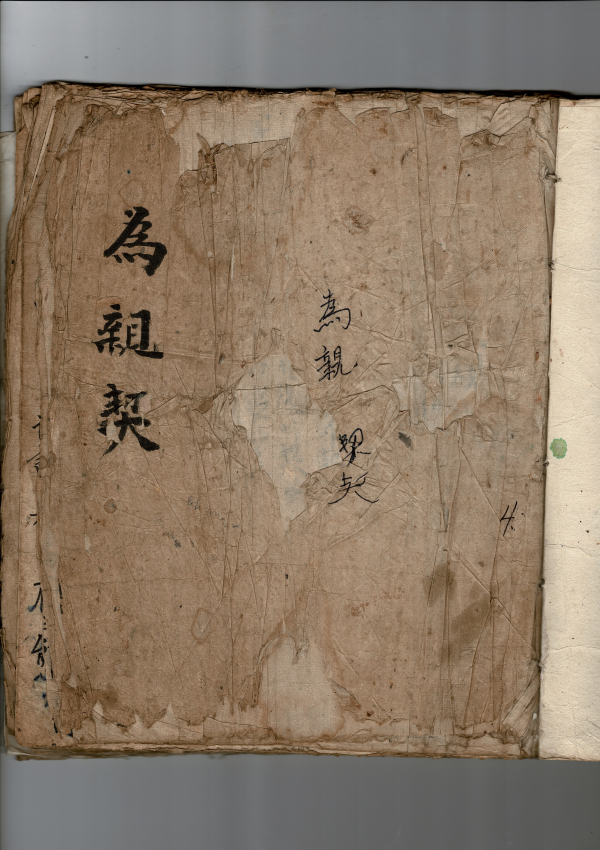 1994182814_UrXtk5QH_1eaaf06f9fea7f4c55a2