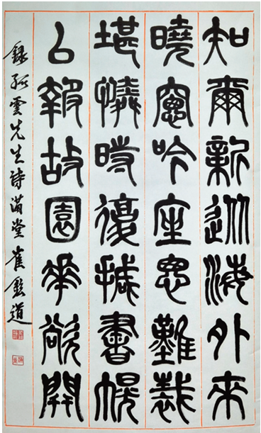 1994182814_c2GPDmzZ_5ee043ffb7cb73e2ca80