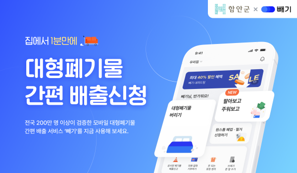 1994182814_cMBgPsFL_1df17601229383215001