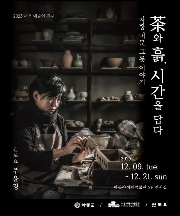 1994182814_dTUzkqXK_2c702ada83a4878c2817