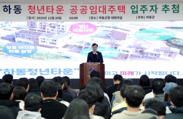 1994182814_eyHd5OrI_50422c8f984c49b1decf