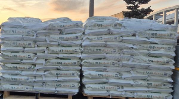 1994182814_hUWecQji_a15b67a432b96d286140