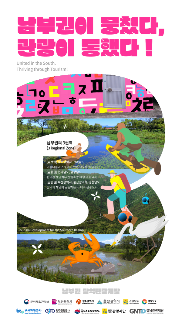 1994182814_hxpX5KaM_74c966a69a27bd36c49c