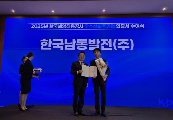 1994182814_qvbOjEwH_053f0aeb98e4f8bfcf47