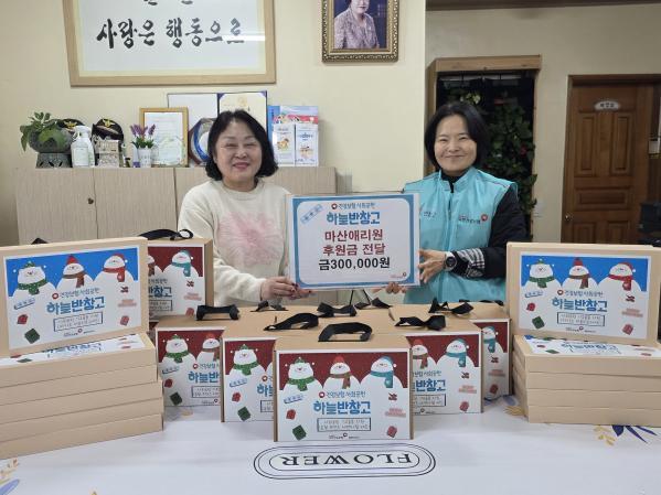 1994182814_rxMZFAIN_5b1eff08edfaaf7770f1