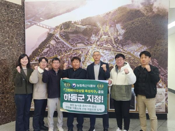 1994182814_ufJQqk4K_80c6c3debbe51e50ac1c