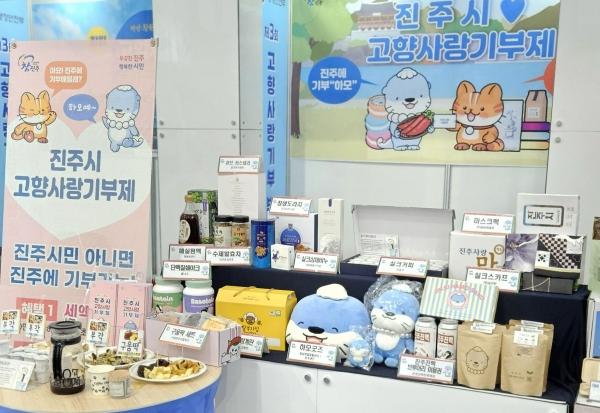 1994182814_29pwg1Hz_428a37f97a46cde88e08