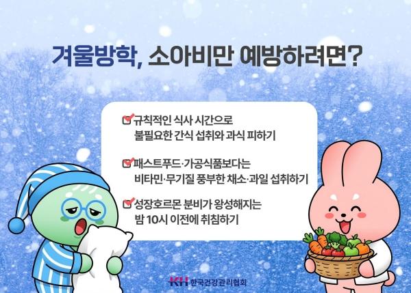 1994182814_6iK8cCDf_7d24d2fdf52d6bc6bf07