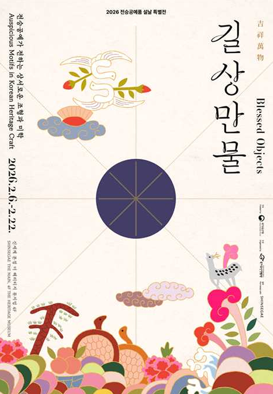 1994182814_7auWND3v_52c7cf479dc292323300