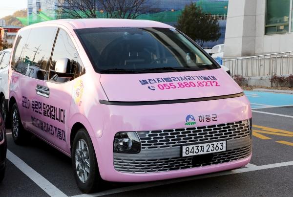 1994182814_BT5KiwFV_714b3a85d09ddc28f959