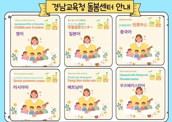 1994182814_GDJp5nyl_7de3a4bc2098f0ba6993