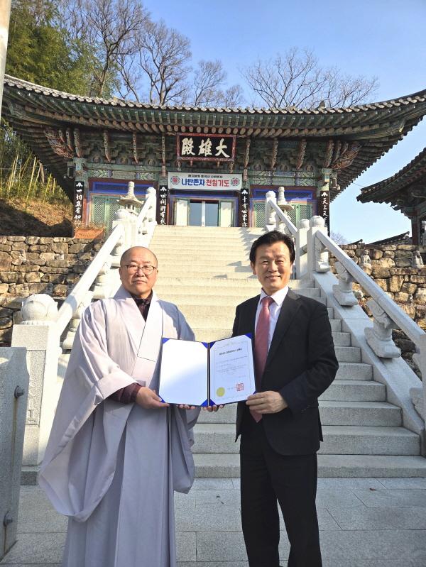 1994182814_LQZyDCTz_9284e59ccc1ef7807d1d