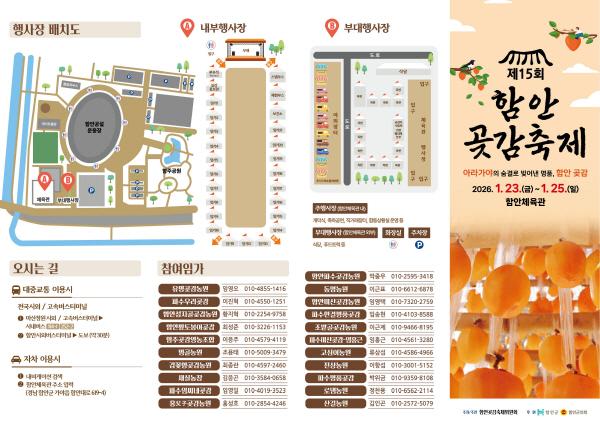 1994182814_PXgfmyRt_2c4fc1212cf7e100010c