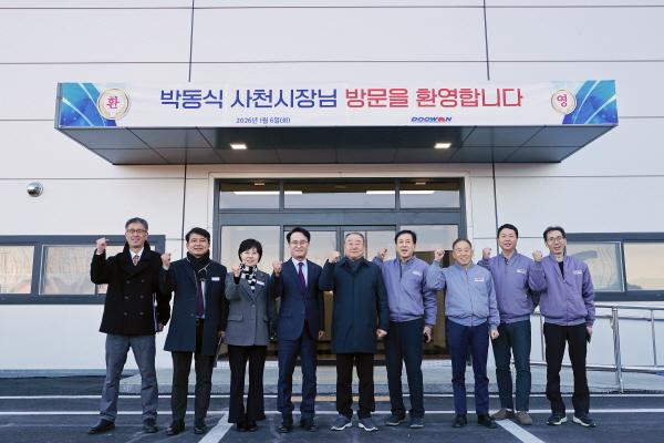 1994182814_PfYcmSjX_797668fbbf55dadd8e00