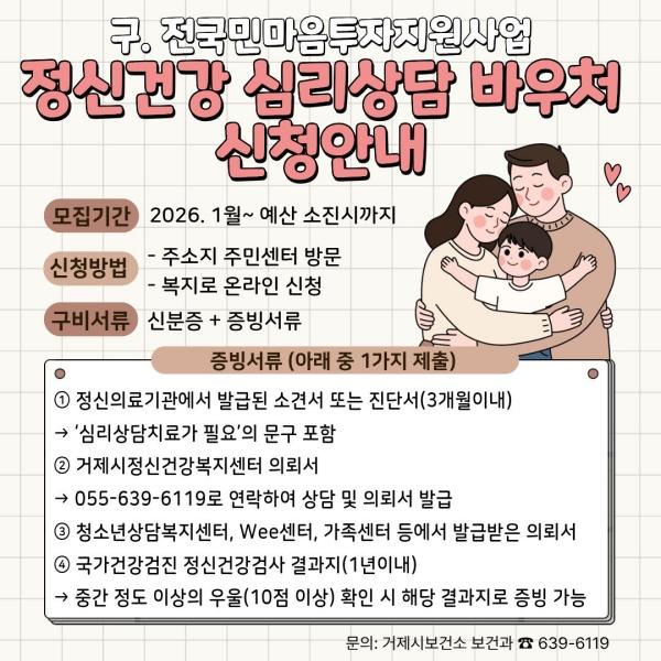 1994182814_cxJsldi9_84351dea8360fc1de399